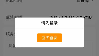 t(y)ԺھSވ(bo)޹ιܛ-ǻۈ(bo)ތ(sh)F(xin)΢Сߴa(bo)_ǻۈ(bo)ϵy(tng)